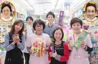 メロディ薬店スタッフ一同