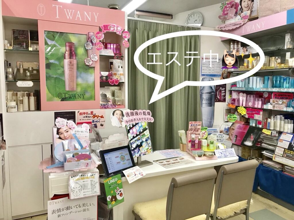 S__32866327