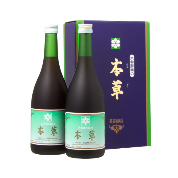 honnzou